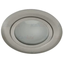 Einbaurahmen für Küchenhängeschrank Grau - G4 Fassung - exkl. LED Spot