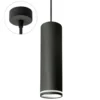 LED Pendelleuchte MADARA RING - 1x GU10 Fassung - Mattschwarz