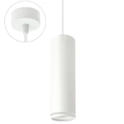 LED Pendelleuchte MADARA RING - 1x GU10 Fassung - Weiß matt
