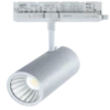 LED-Schienenstrahler Lumicanto Weiß 14-29W 1440-3200lm - 930-960 Multi Color Switch | Beste Farbwiedergabe - 36°/60° Abstrahlwinkel | 5 Jahre Garantie