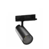 LED Schienenstrahler 3-Phasen - Andromeda Schwarz - 111 Lm/W - 15W bis 27W Multi Lumen Switch | 3000K 930 Warmweiß - 5 Jahre Garantie
