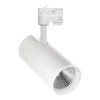 LED Schienenstrahler Weiß - 19W - 3000K Warmweiß - 5 Jahre Garantie