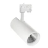 LED Schiene Strahler - 3-Phase - Branta Weiss - 21W 3297Lm- 36Grad - 3000K 930 Warm Wit | CRI95 | 5 jahr Garantie