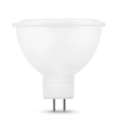 LED Spot GU5.3 - 5W entspricht 35W - 4000K Neutralweiß