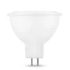 LED Spot GU5.3 - 5W entspricht 35W - 2700K Warmweiß