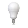 Vorteilspack 10 Stück - E14 LED Lampen - 8W entspricht 60W - 3000K Warmweiß